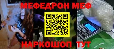 mdpv Тара