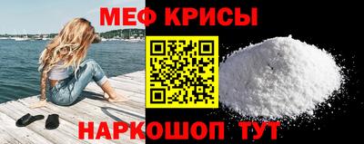 кокс Татарск