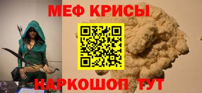 PSILOCYBIN Тверь
