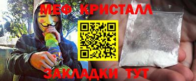 mdpv Тара