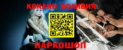 mdpv Тара