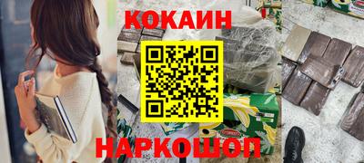 mdpv Тара