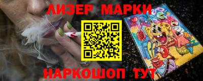 mdpv Тара