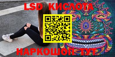 кокс Татарск