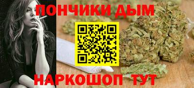 кокс Татарск