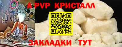 кокс Татарск