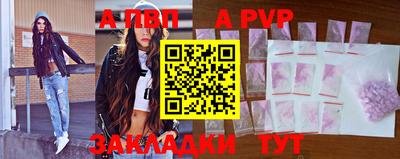 кокс Татарск
