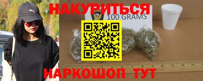 кокс Татарск