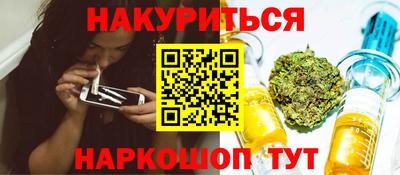 кокс Татарск