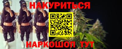 PSILOCYBIN Тверь