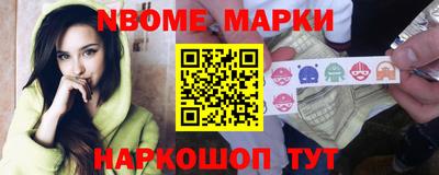 PSILOCYBIN Тверь