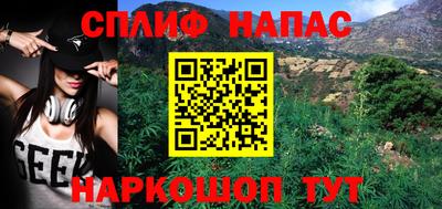 кокс Татарск