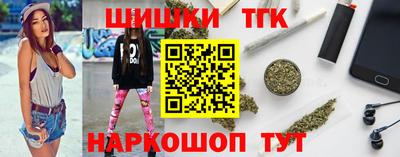 кокс Татарск
