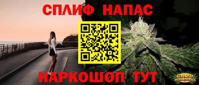 кокс Татарск