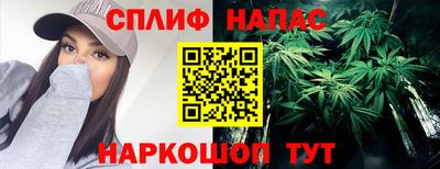 кокс Татарск