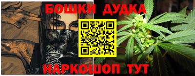 PSILOCYBIN Тверь
