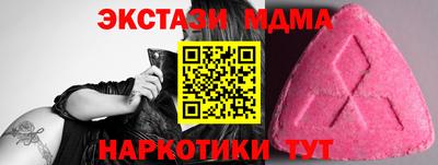 кокс Татарск