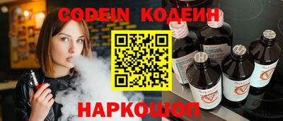 кокс Татарск