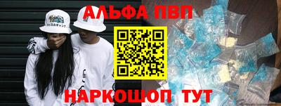 mdpv Тара