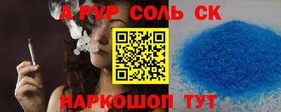 PSILOCYBIN Тверь