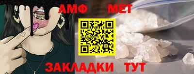 кокс Татарск