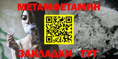 mdpv Тара