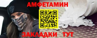 кокс Татарск