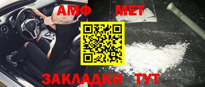 PSILOCYBIN Тверь