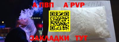 PSILOCYBIN Тверь