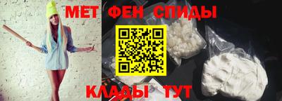 кокс Татарск