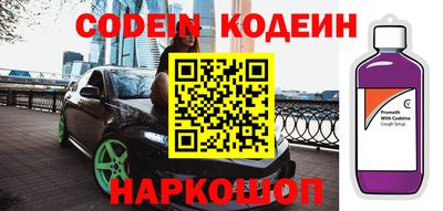 PSILOCYBIN Тверь