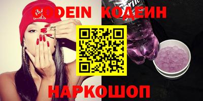 PSILOCYBIN Тверь