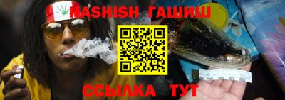 PSILOCYBIN Тверь