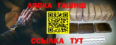 mdpv Тара