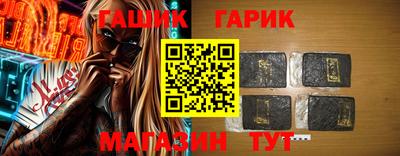 mdpv Тара