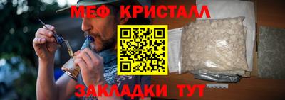 PSILOCYBIN Тверь