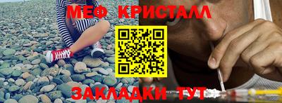 кокс Татарск