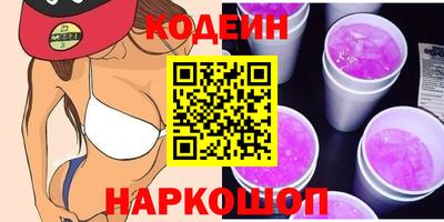 кокс Татарск